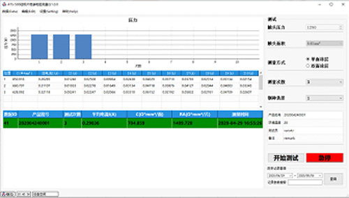 1730172683866148.jpg 1729652116133513.jpg