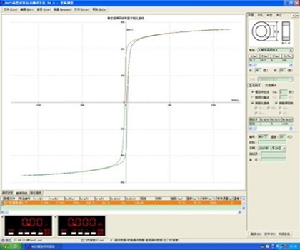 TIANXING.COM(中国)有限公司
